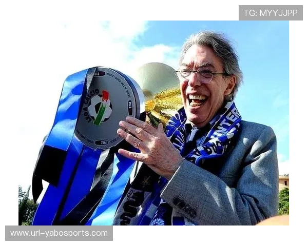 米兰老照片展现冠军记忆，回顾辉煌历史时刻