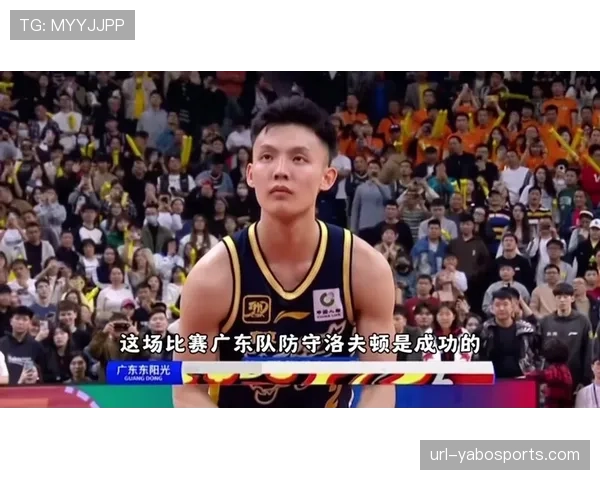 【CBA节奏强度研究·赛事筹办·科技“季后赛试用球员智能穿戴设备，用于实时监测负荷与疲劳风险”