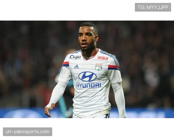 里昂队长拉卡泽特因累计黄牌停赛，将缺席下轮联赛